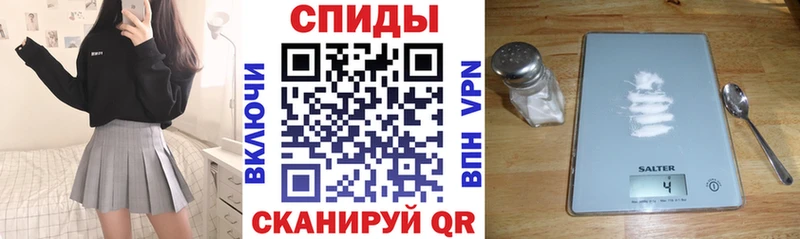 Купить  Керчь  АМФЕТАМИН VHQ 