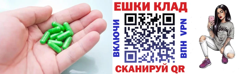 Купить где  Керчь  ЭКСТАЗИ Cube 