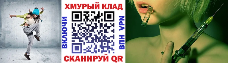 ГЕРОИН Афган  Купить  Керчь 