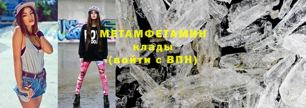 прущий лед Россошь