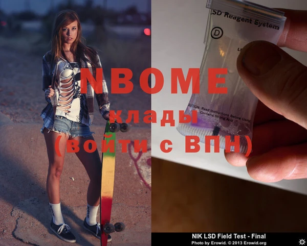 таблы Ростов