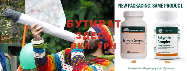 прущий лед Россошь